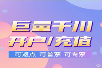 知乎信息流广告的投放技巧与失败案例教训