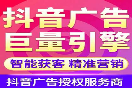 百度推广运营实战：中小企业如何突围