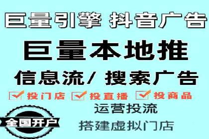 竞价SEM托管案例：实现营销效果最大化