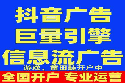 充值高返点案例分析：平台与用户双赢